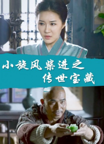 国产成人综合一区人人