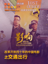 老师好湿好紧