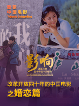 国产精品青草久久久久福利99