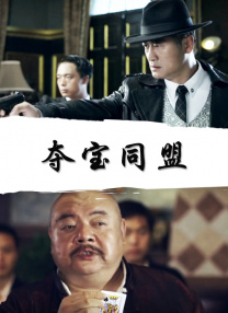 国产a v一区二区三区