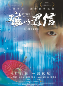 国产亚洲视频在线