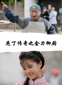 欧美日韩高清一区二区三区