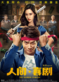 亚洲欧洲一区二区三区