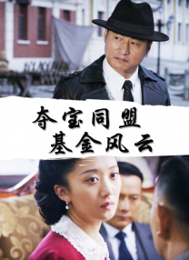 五月婷婷之婷婷