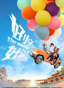 国产一区二区在线看