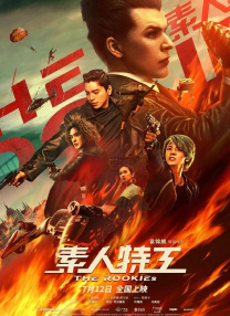 免费伦费一区二区三区四区