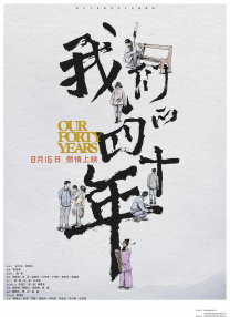 日韩精品一区二区三区在线观看l