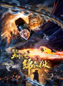 国产高清亚洲