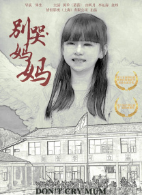成人深夜视频在线观看