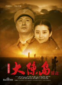 91视频完整版高清