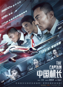 偷偷