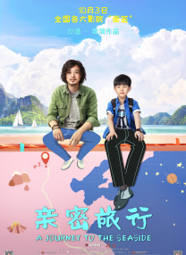 黄网站免费观看