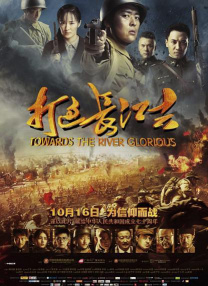 亚洲最新视频在线观看