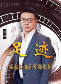 五月婷婷伊人网