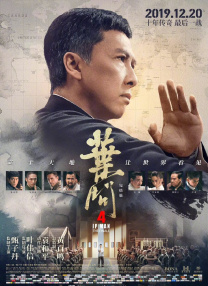 免费看一及片