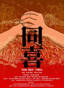 香蕉成人app