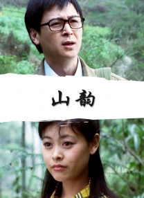 free性videos护士黑人