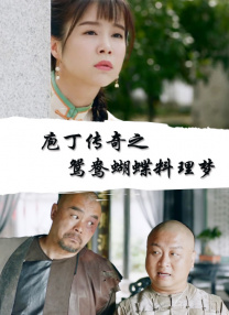 亚洲精品视频三区