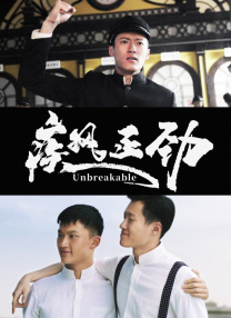 床灰姑娘