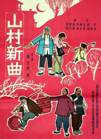 香蕉久久国产精品免