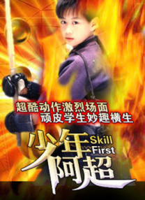 五色月婷婷
