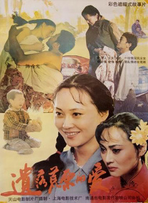 草逼视频免费