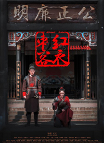 亚洲欧美日韩高清在线电影