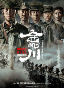 中文字幕2区