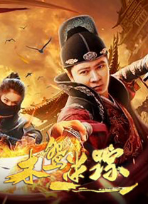 在线视频这里只有精品