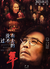 国产精品女主播