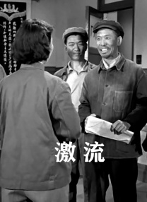 国产精品美女久久久
