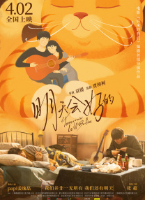亚洲国产成人久久午夜