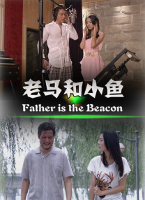 久久av网站
