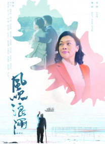 欧美a在线观看