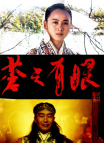 影音先锋制服丝袜
