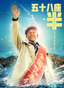 欧洲亚洲综合