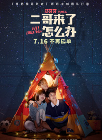 免费亚洲网站