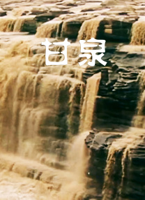 tickling亚洲裸乳丨vk