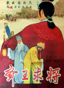 国产精品白浆视频免费观看