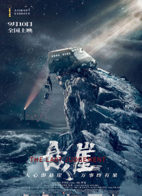 揉捏奶