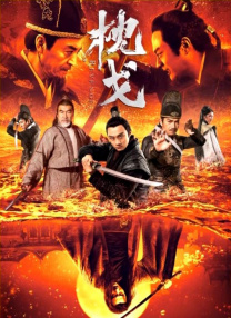 妻子的女上司
