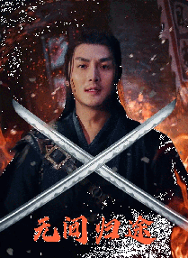 国产成人福利免费观看