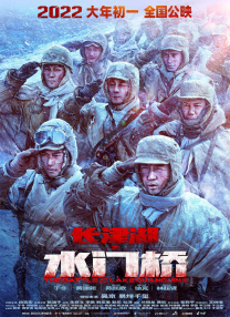 国产成人综合怡春院精品