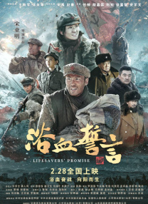 最近2019免费中文字幕8
