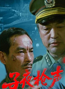 激情六月婷婷