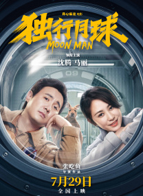 永久免费精品影视网站