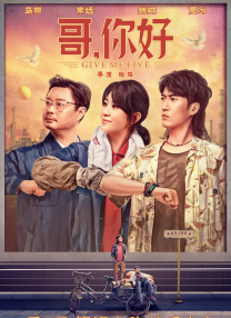 开心婷婷丁香