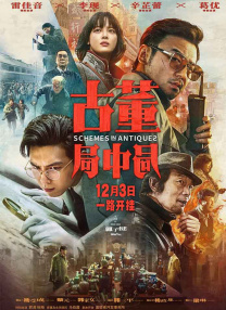 99精品这里只有精品高清视频
