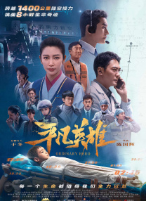 欧美激情综合色综合啪啪五月