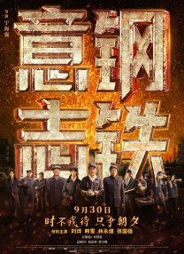 日韩成人一级片